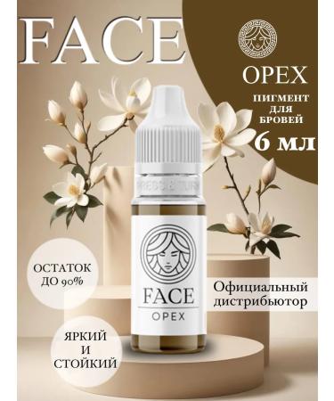 Face Company Face Pigment for eyebrow tattoo 6 ml walnuts