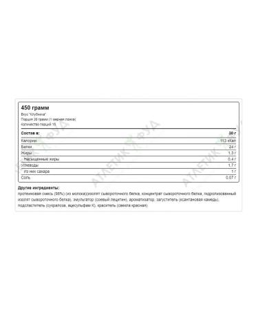 Optimum Nutrition 100% Whey Gold Standard 450 g (EU) - Buy Online on GoSupps.com