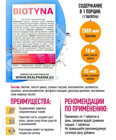 Real Pharm Biotin for hair skin and nails Biotin 60 Tablets - Buy Online on GoSupps.com