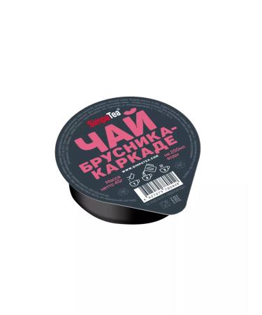 Simpa Tea Portable tea simpatea lingonberry-karcade 5 pcs 45 g - Buy Online on GoSupps.com