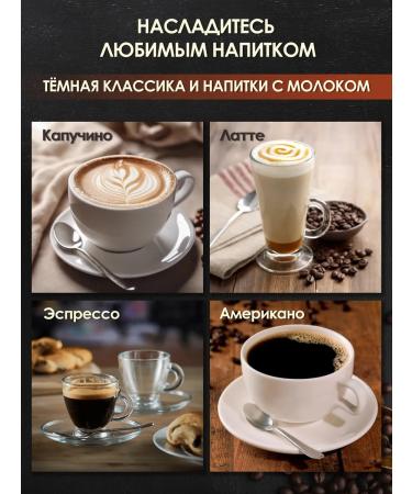 Element coffee Coffee in grains 100% Arabica Bailis 1 kg - Buy Online on GoSupps.com