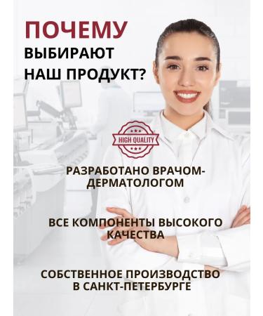 DR MARCUS HEILER Hair to grow hair reinforcing zinc with pepper - Buy Online on GoSupps.com