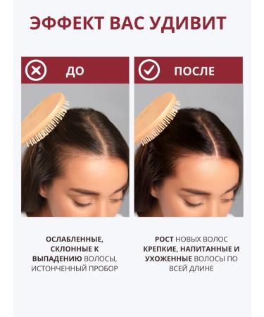 DR MARCUS HEILER Hair to grow hair reinforcing zinc with pepper - Buy Online on GoSupps.com