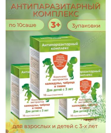 Evalar Trekhotka 3 packaging