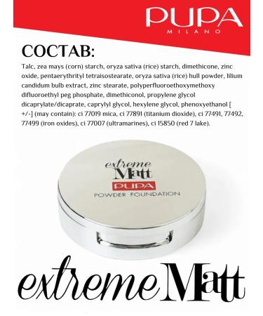 Pupa Mating tonal basis of the Extreme Matt 040 face powder - Buy Online on GoSupps.com
