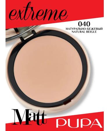 Pupa Mating tonal basis of the Extreme Matt 040 face powder - Buy Online on GoSupps.com
