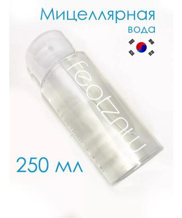 Exzo Micellar water Korea for the face 250 ml - Buy Online on GoSupps.com