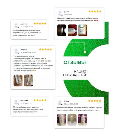 Ollin Professional Hair shampoo Restoring OLLIN CARE 1000 ml - Buy Online on GoSupps.com