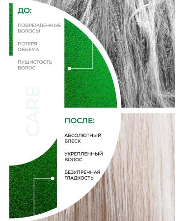 Ollin Professional Hair shampoo Restoring OLLIN CARE 1000 ml - Buy Online on GoSupps.com