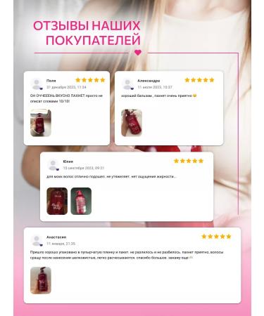 Ollin Professional Hair balm is restoring with keratin and protein - Buy Online on GoSupps.com