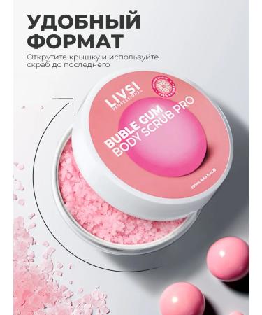 LIVSI Scrub cream for manicure pedicure of the body of the legs Babble gum 250ml - Buy Online on GoSupps.com