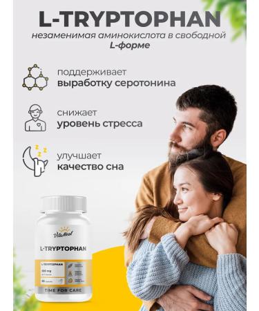 VitaMeal Triptophan Antidepressants Multivitamins of the Gab - Buy Online on GoSupps.com