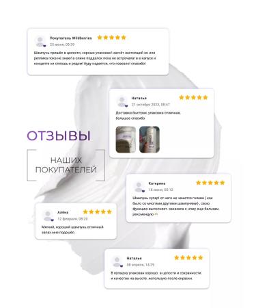 Ollin Professional OLLIN SERVICE Line shampoo PH 3.5 250 ml color stabilizer - Buy Online on GoSupps.com