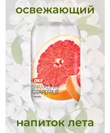 OKF Korean carbonated drink grapefruit 3pcs 350 ml - Buy Online on GoSupps.com