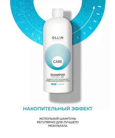 Ollin Professional Hair and body shampoo OLLIN CARE 1000 ml - Buy Online on GoSupps.com