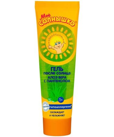 MY SUNSHINE Children's gel after the sun 100 ml 1 pc