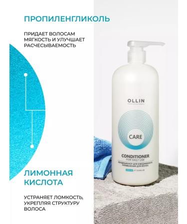 Ollin Professional Hair air conditioner Daily Care OLLIN CARE 1000 ml - Buy Online on GoSupps.com