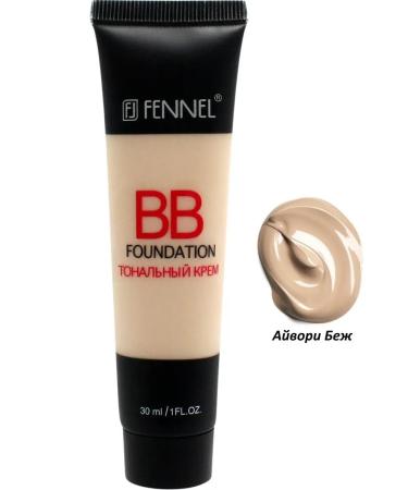 Fennel Tonal VB Cream for Facial Cream Ivory Beige - Buy Online on GoSupps.com