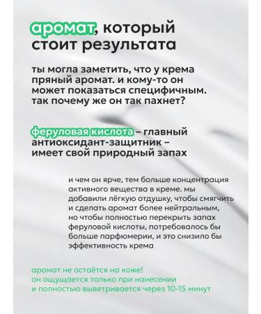 Likato professional Facial cream with collagen from oily shine - Buy Online on GoSupps.com