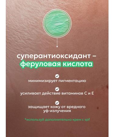 Likato professional Facial cream with collagen from oily shine - Buy Online on GoSupps.com