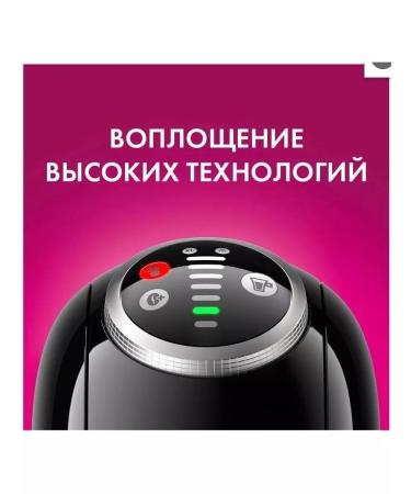 Dolce gusto Latte Macchiato Caramel coffee capsules (16pcs) - Buy Online on GoSupps.com