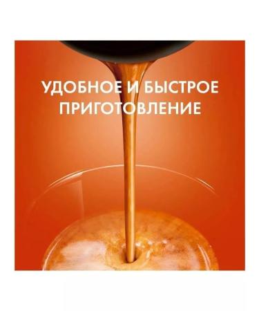 Dolce gusto Latte Macchiato Caramel coffee capsules (16pcs) - Buy Online on GoSupps.com