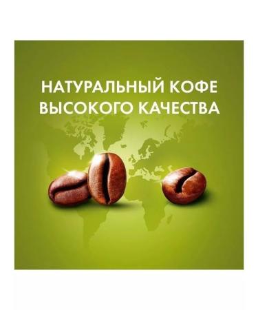 Dolce gusto Latte Macchiato Caramel coffee capsules (16pcs) - Buy Online on GoSupps.com