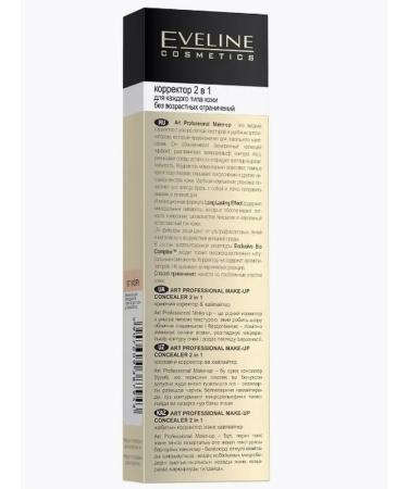 EVELINE Facial corrector 2V1 Art.professional 07-Ivory - Buy Online on GoSupps.com