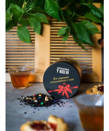 Amazing Tea Tea "caramel apple" black - Buy Online on GoSupps.com