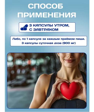 DobromilFit Omega 3 fish oil 90 Omega 3 capsules - Buy Online on GoSupps.com