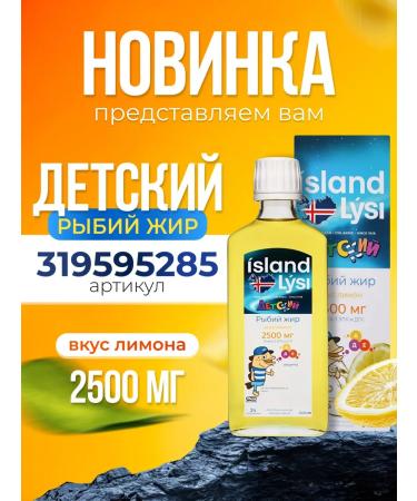 Medela Purelan Lanolin cream 7 g - Buy Online on GoSupps.com