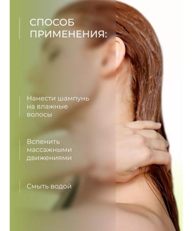 Ollin Professional OLLIN Salon Beauty grape shampoo with grapes - Buy Online on GoSupps.com