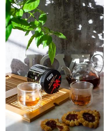 Amazing Tea Tea black treats berry - Buy Online on GoSupps.com