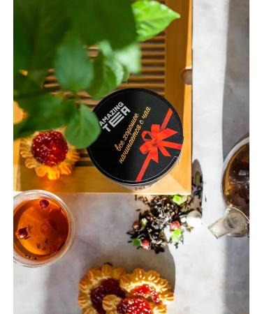 Amazing Tea Tea black treats berry - Buy Online on GoSupps.com