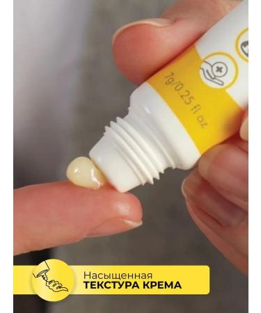 Medela Purelan lanoline cream 37 g - Buy Online on GoSupps.com