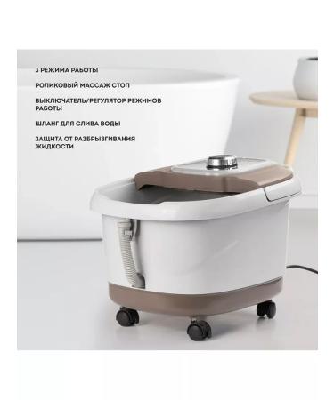 PHANTOM Foot massage bath Galaxy GL4900 - Buy Online on GoSupps.com