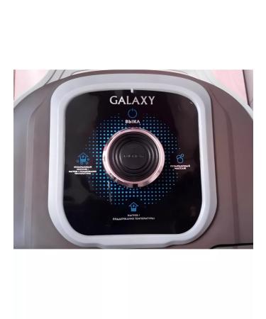 PHANTOM Foot massage bath Galaxy GL4900 - Buy Online on GoSupps.com