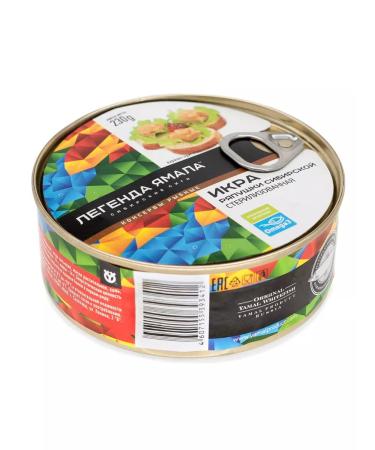 Legend of Yamal Siberian caviar Siberian sterilized 227 g