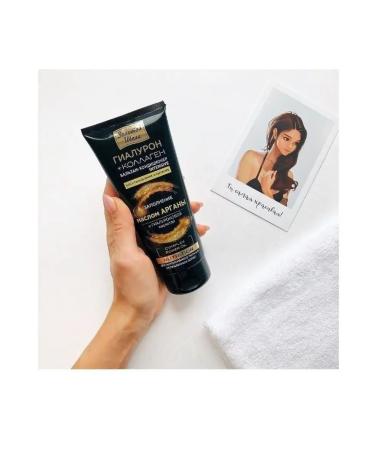 Golden silk Nutrition Balm Container Gialuron+Collagen 170 ml 3 pcs - Buy Online on GoSupps.com