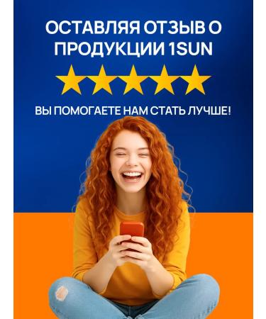 1SUN Magnesium Citrate 450 mg + B6 b6 120 capsules - Buy Online on GoSupps.com