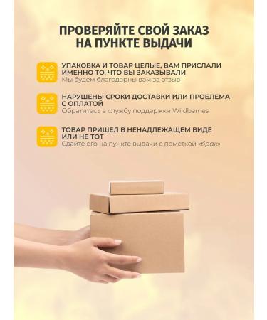 BIELENDA Hood Skin Glow Boost face with vitamin C 200 ml - Buy Online on GoSupps.com