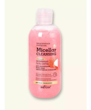 BELITA Enzyme gel scrub for the face