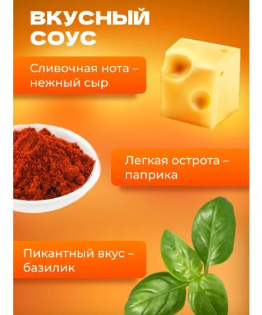 YOPOKKI Rice sticks tockkeys Korean cheese 240 g - Buy Online on GoSupps.com