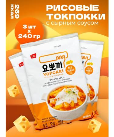 YOPOKKI Rice sticks tokopecks Korean cheese 240 g 3 pcs