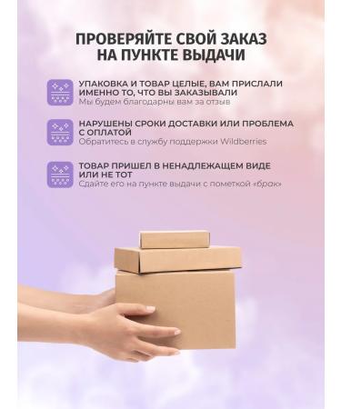 BIELENDA Hood Skin Acid Peel Loss - Buy Online on GoSupps.com