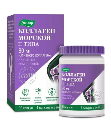 Evalar Type 2 -type collagen for joints and ligaments of MSM 30 kapsul