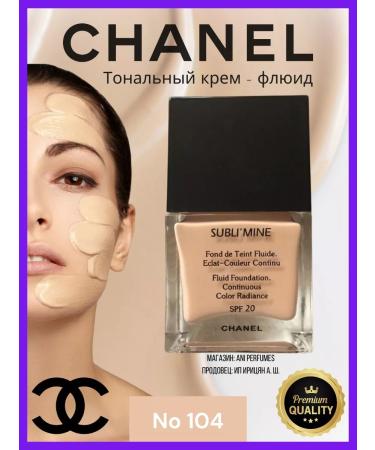 Sublimine Tonal Cream Chanel Tone 104