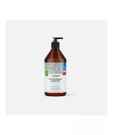 SYNERGETIC Extrashic shampoo for daily care