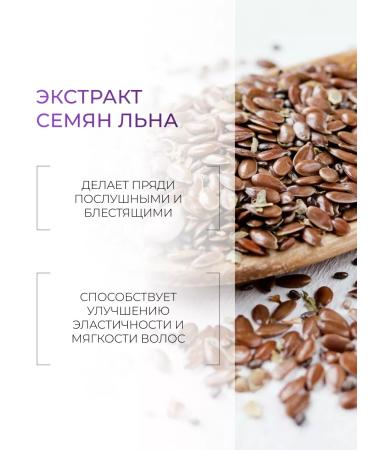 Ollin Professional Conditioner Stabilizer OLLIN SERVICE Line PH 3.5 1000 ml - Buy Online on GoSupps.com