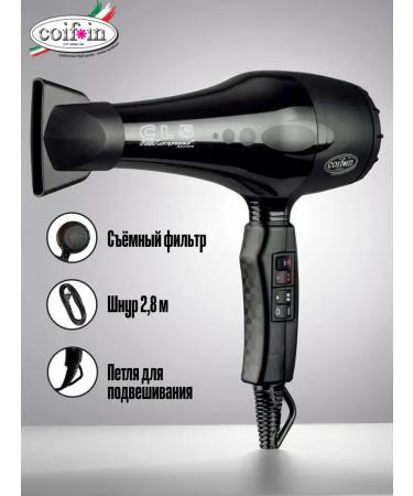 COIFIN Professional Classic CL5R 03113 2300W - Buy Online on GoSupps.com